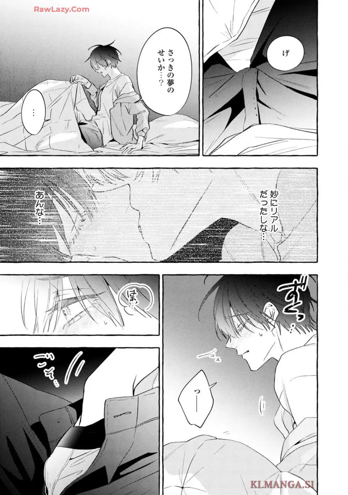 P31