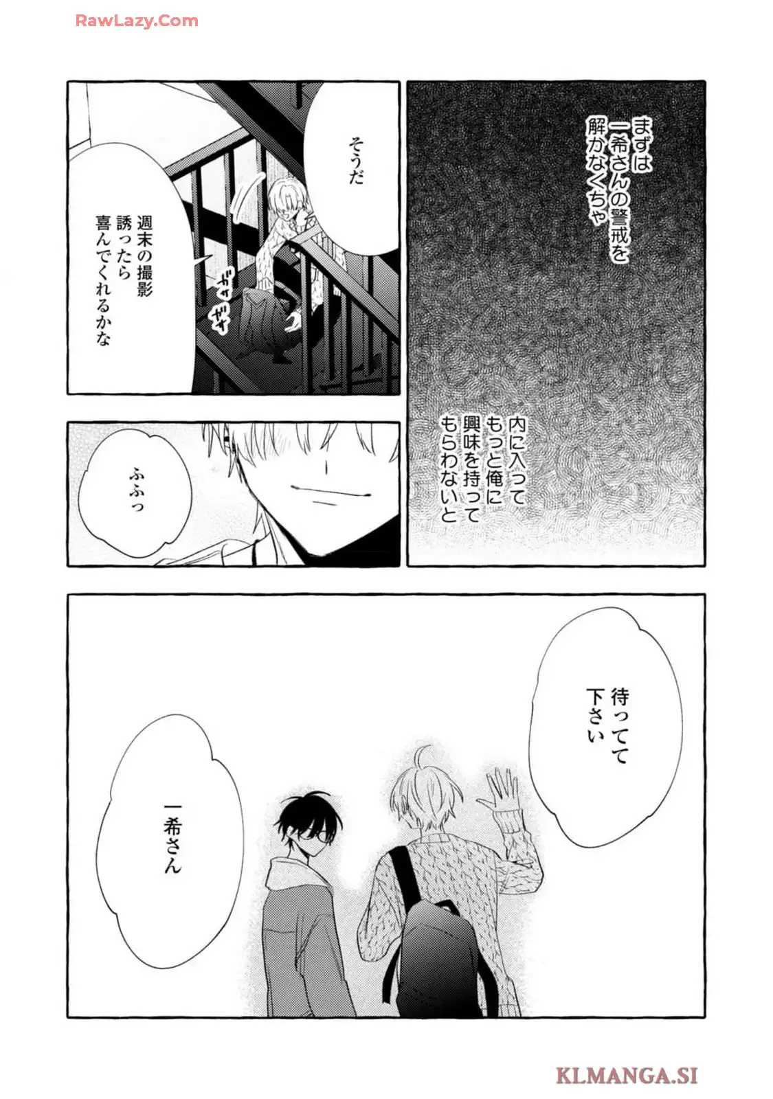 P39