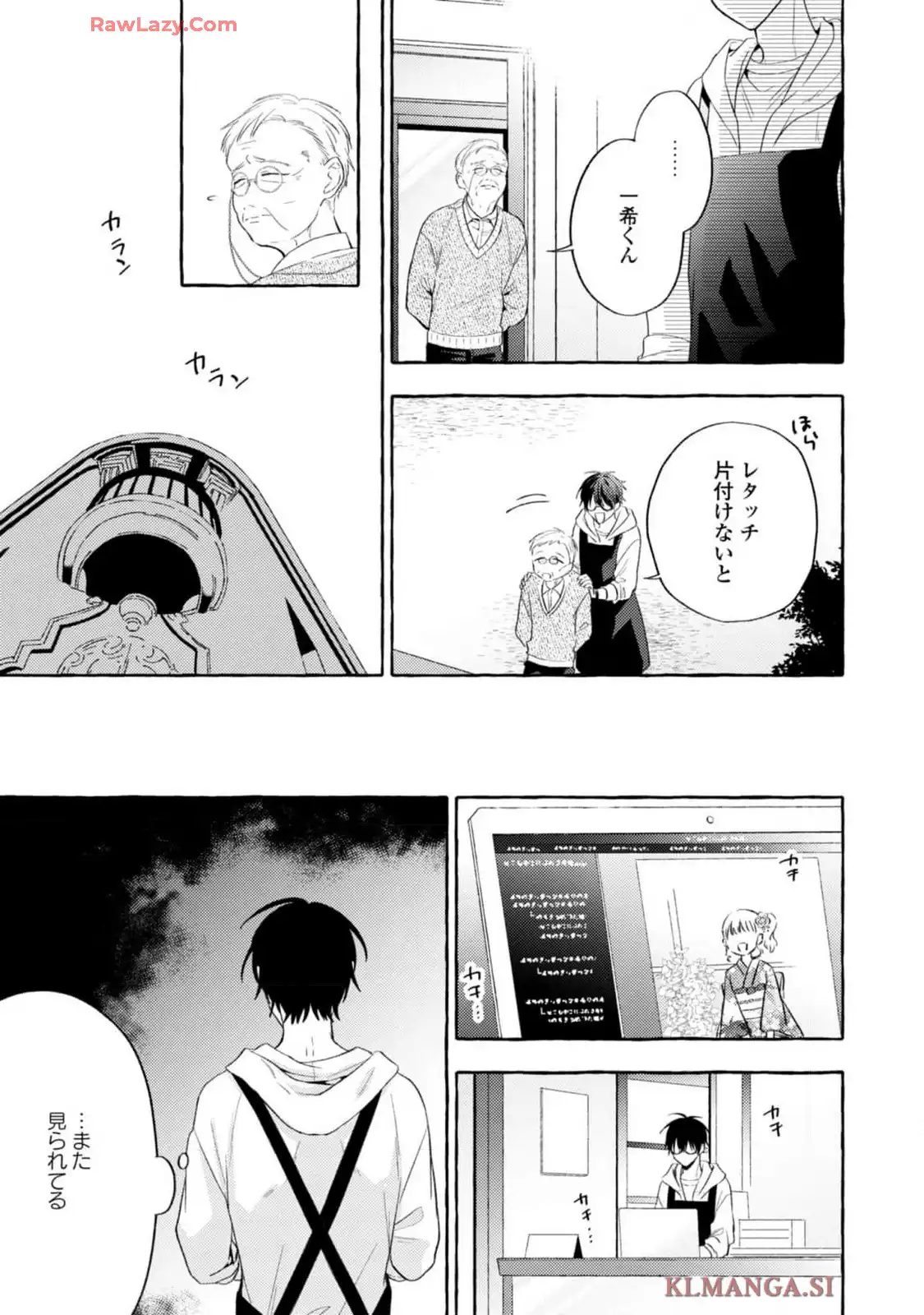 P11