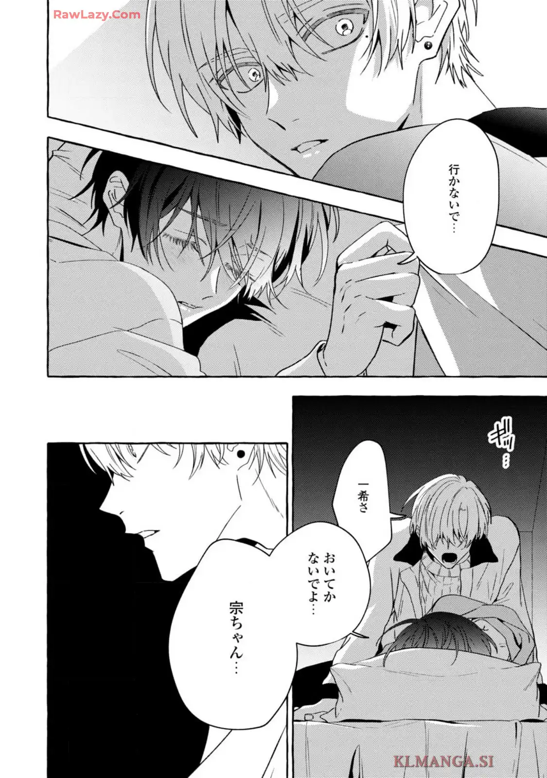 P34