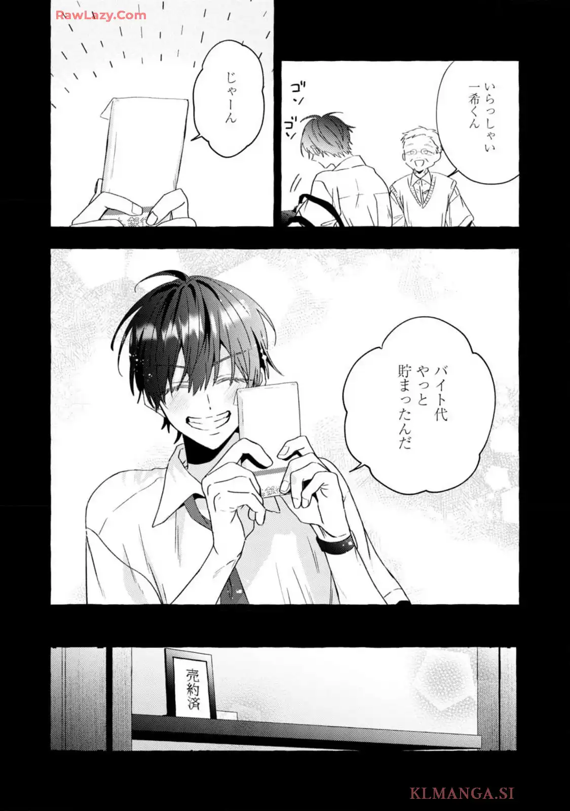 P42