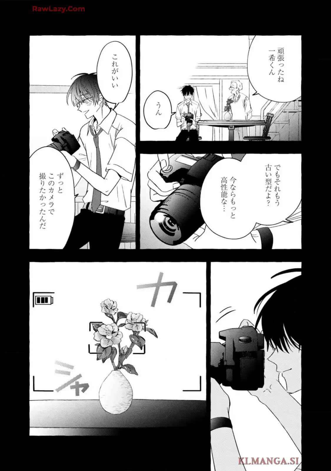 P43