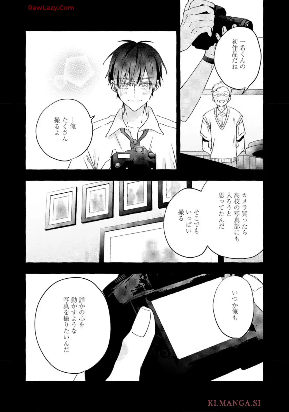 P44