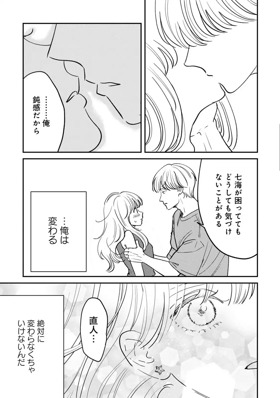 P35