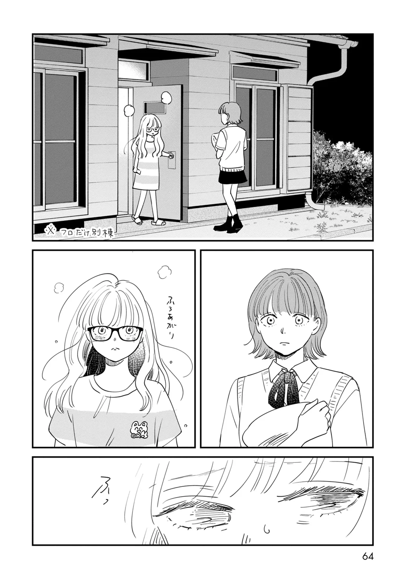 P22