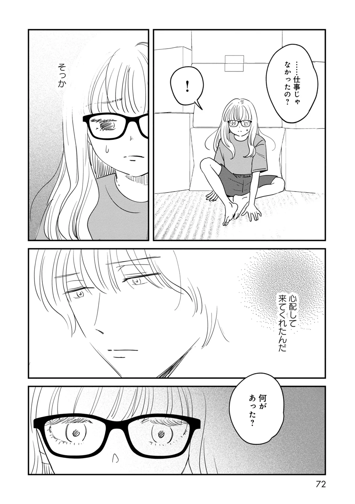 P30