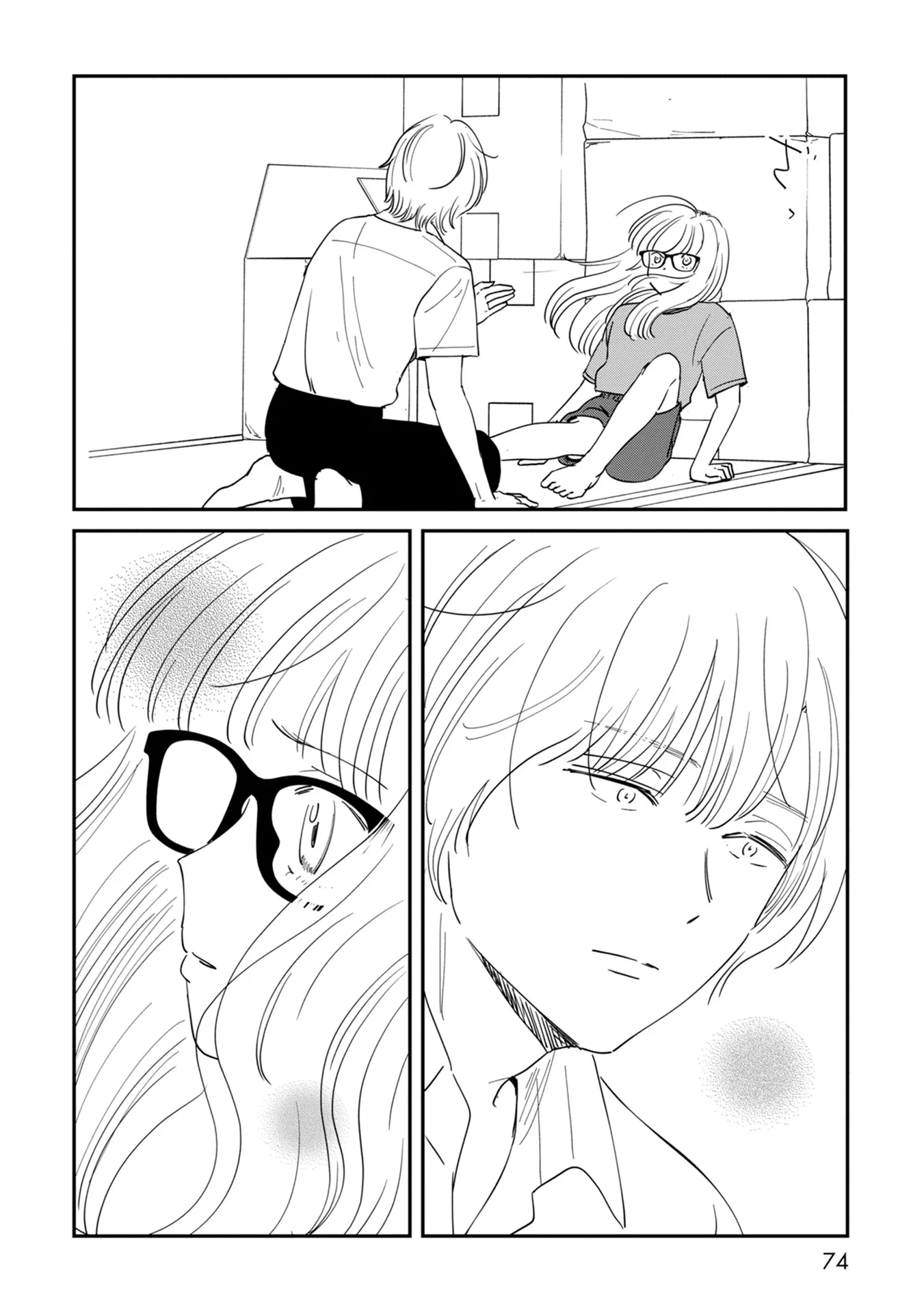P32