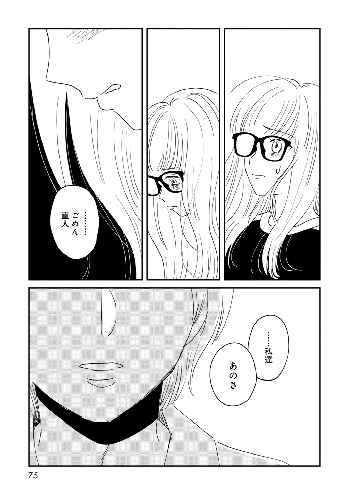 P33