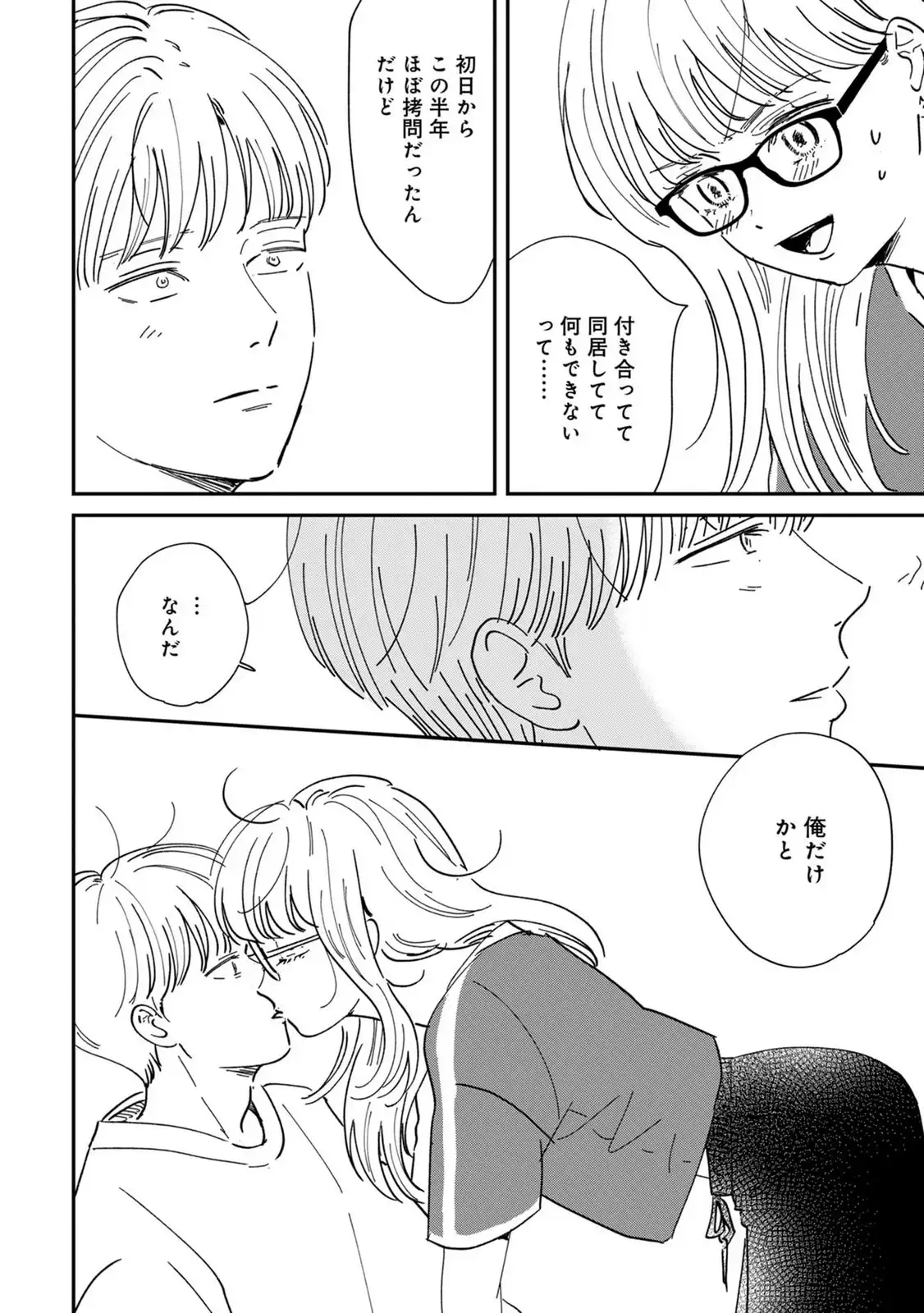 P34