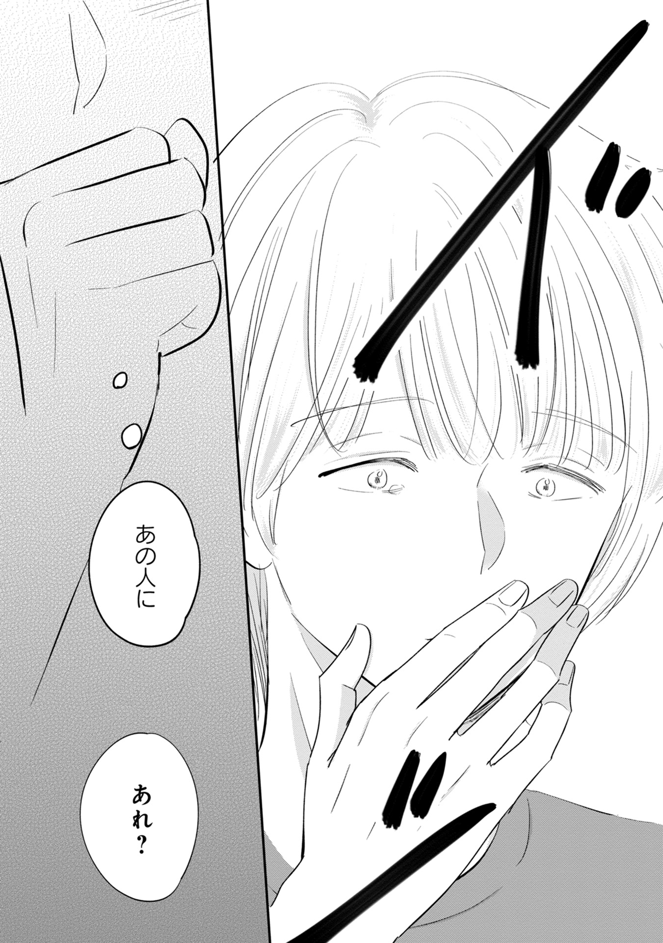 P34