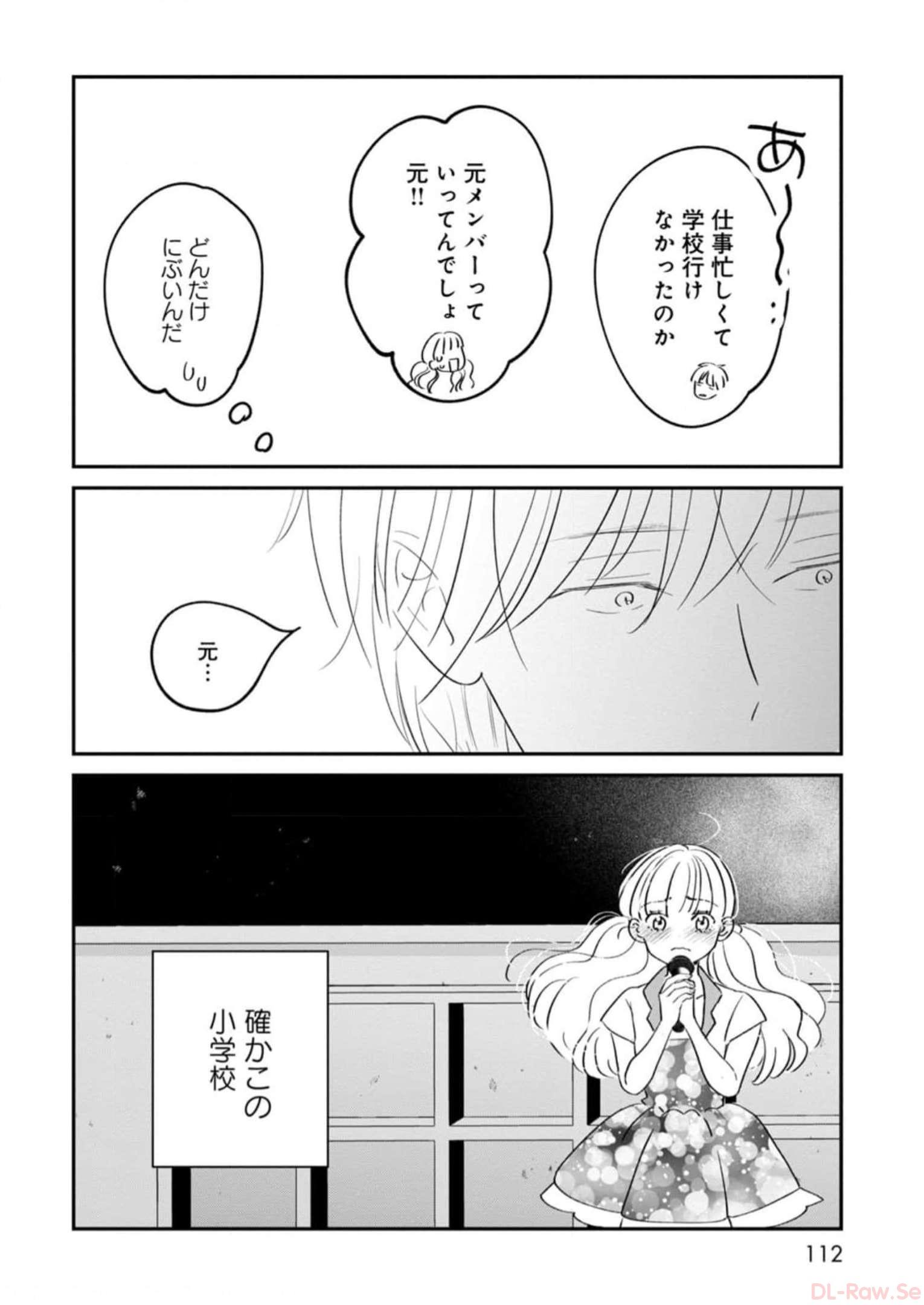 P32