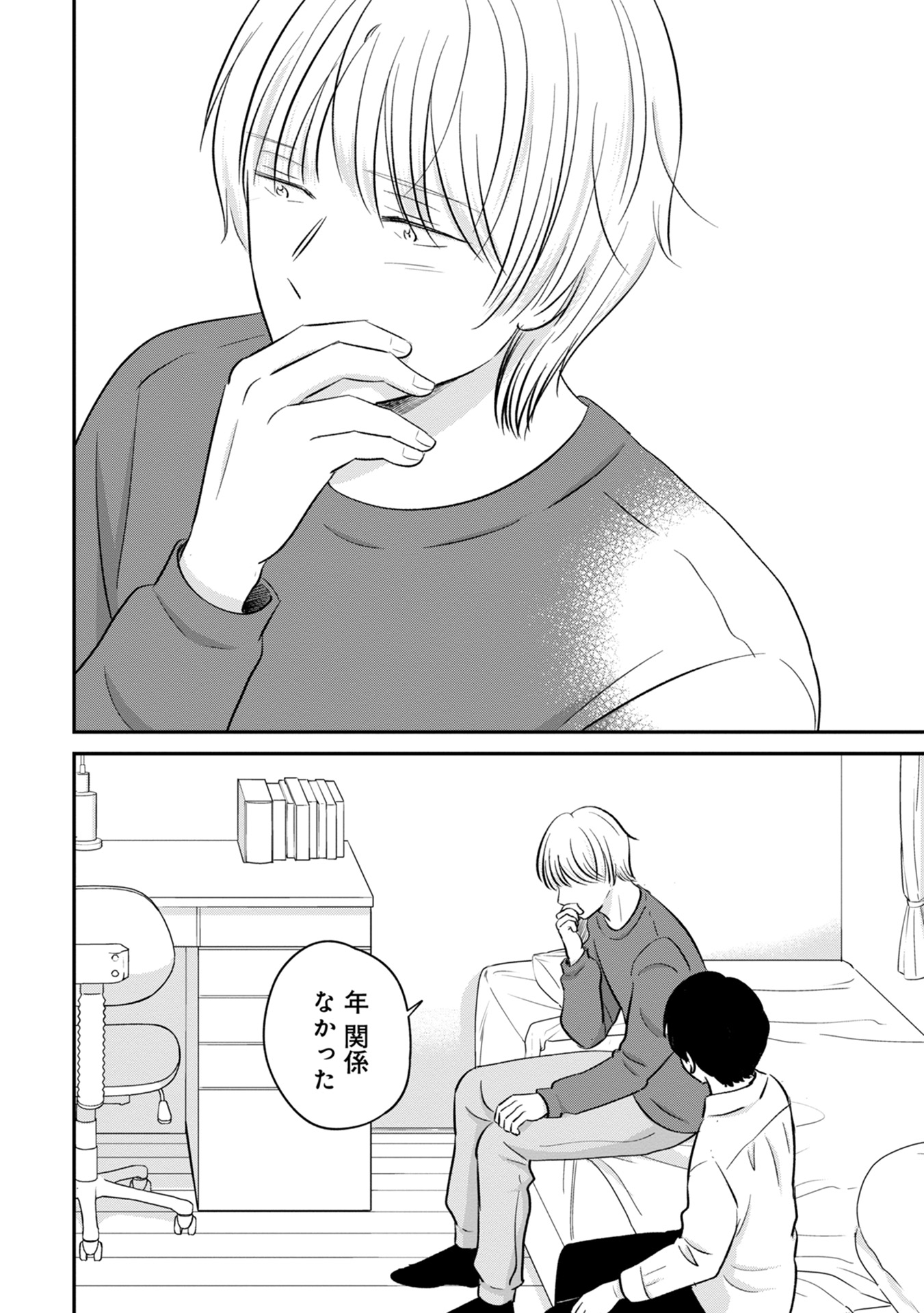 P36