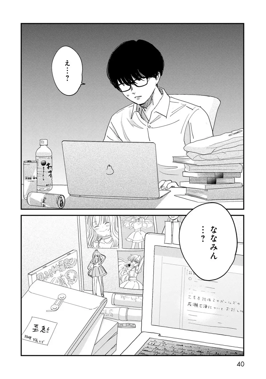 P36