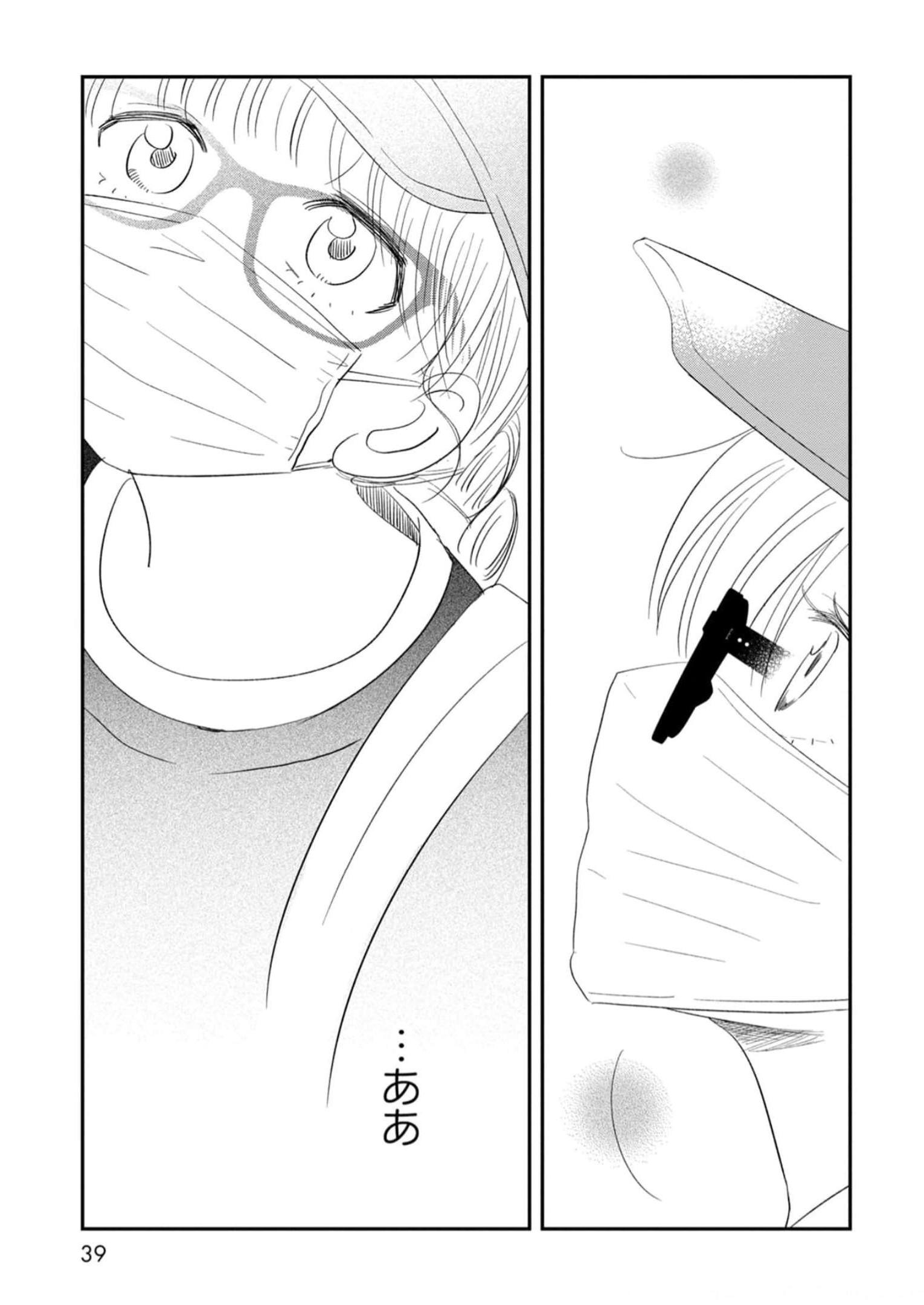 P35