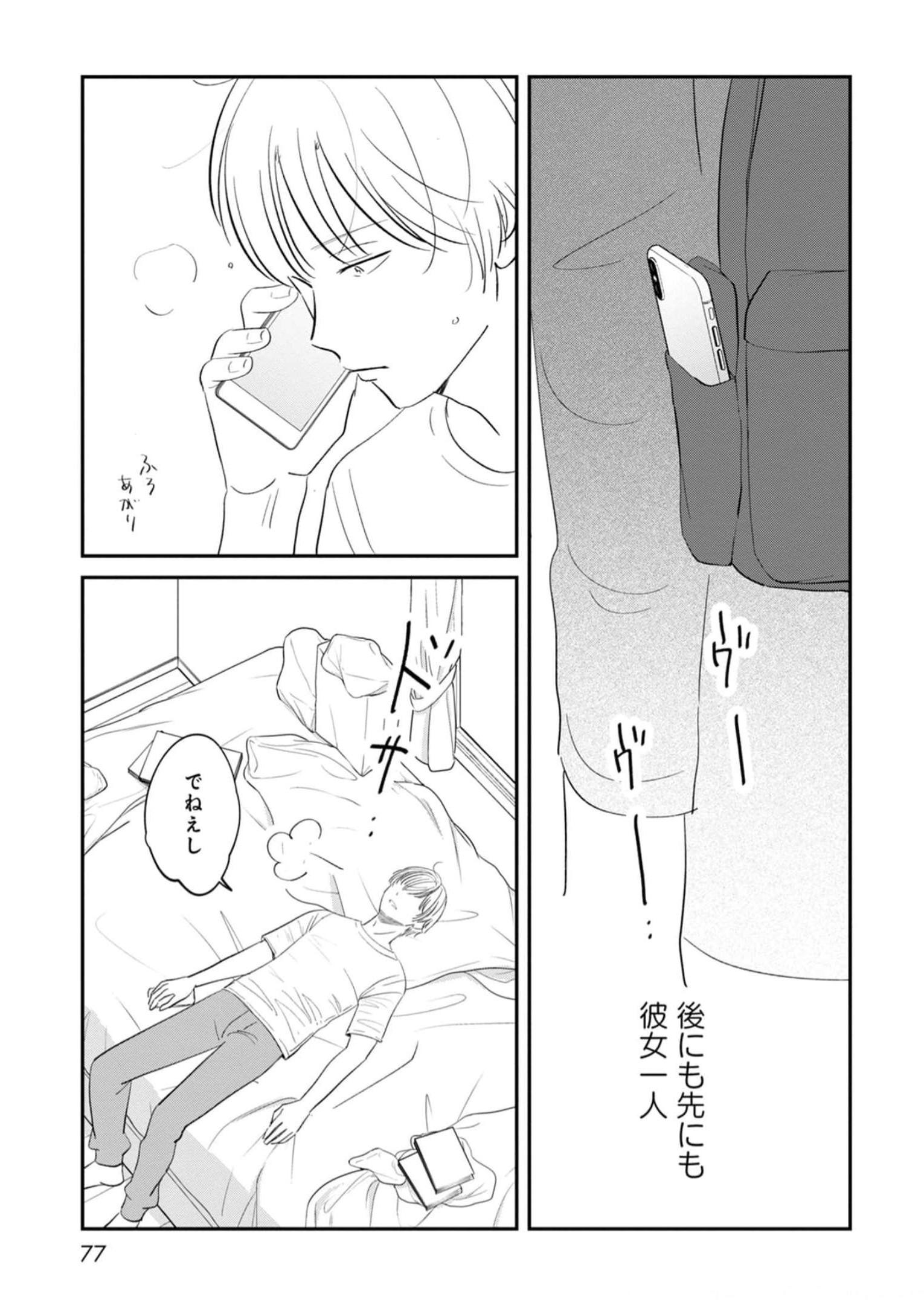 P35