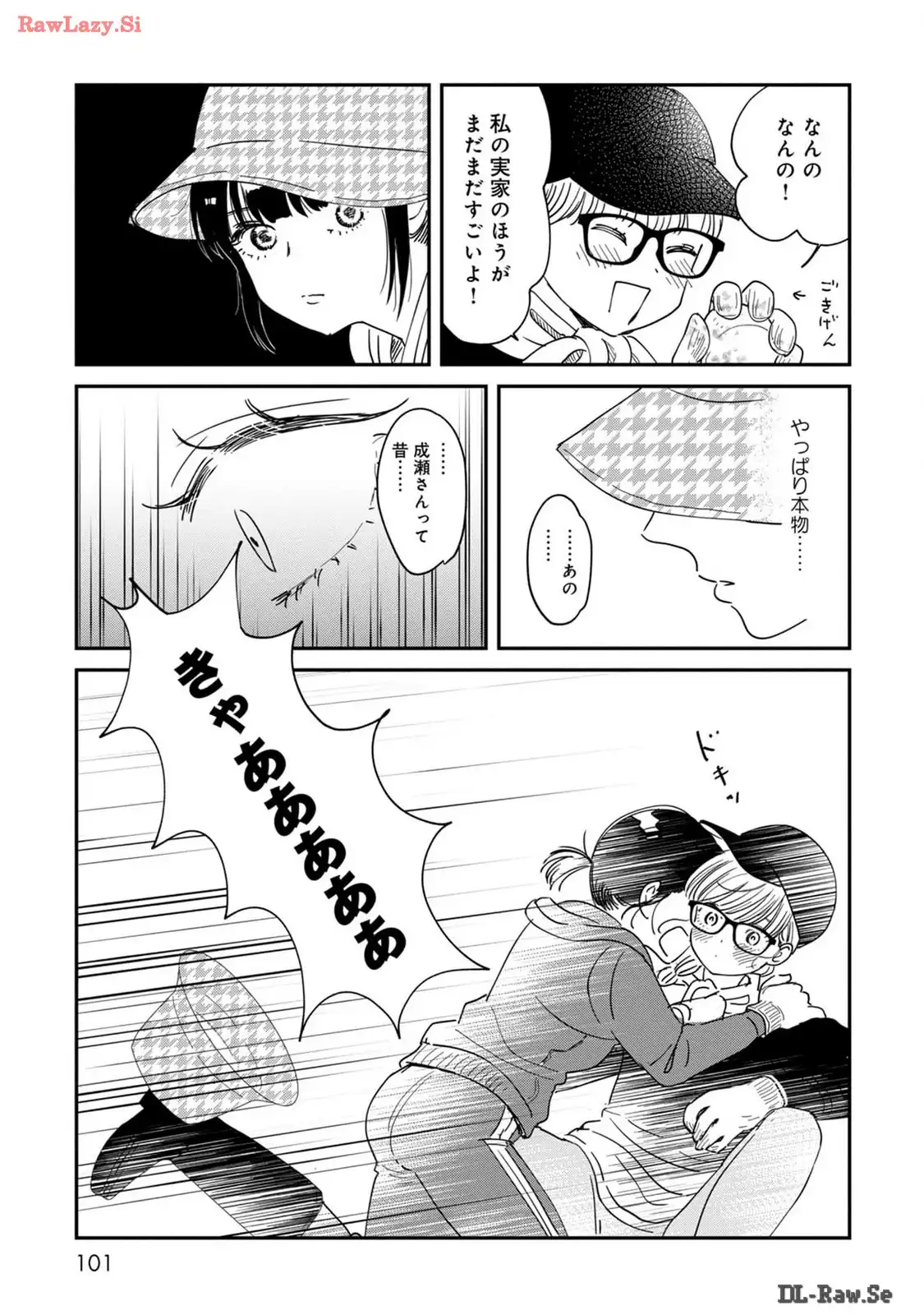 P21