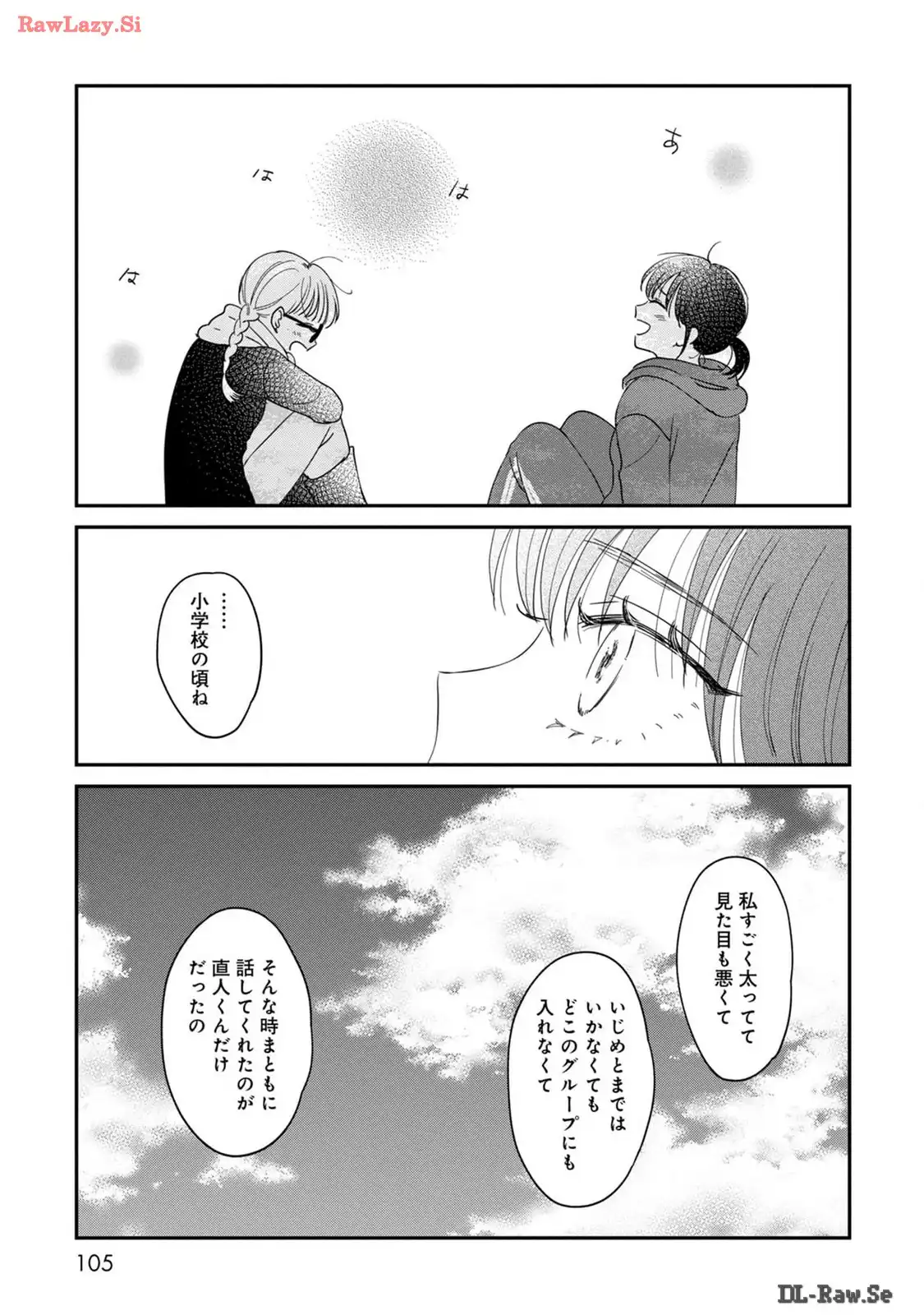 P25