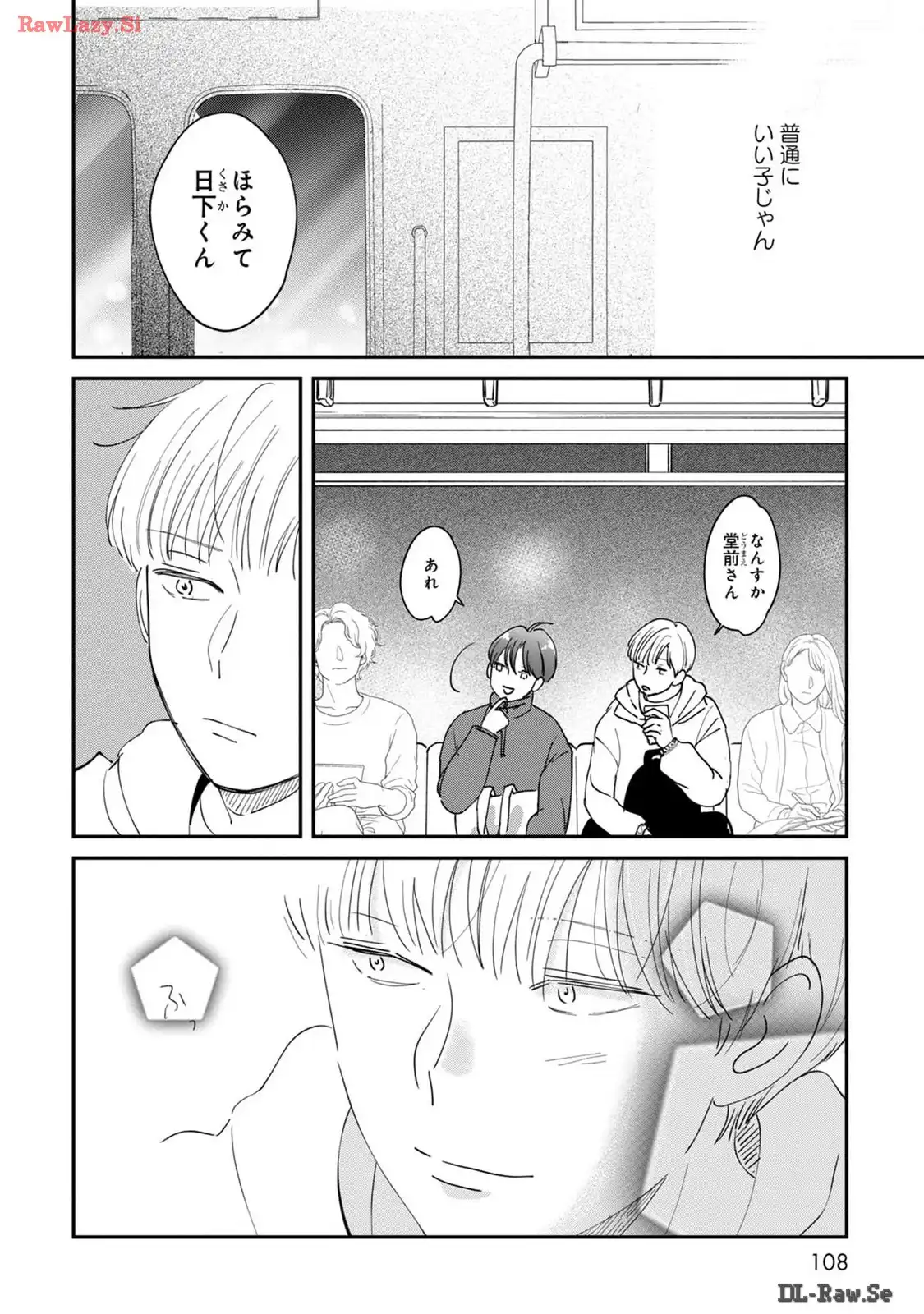 P28