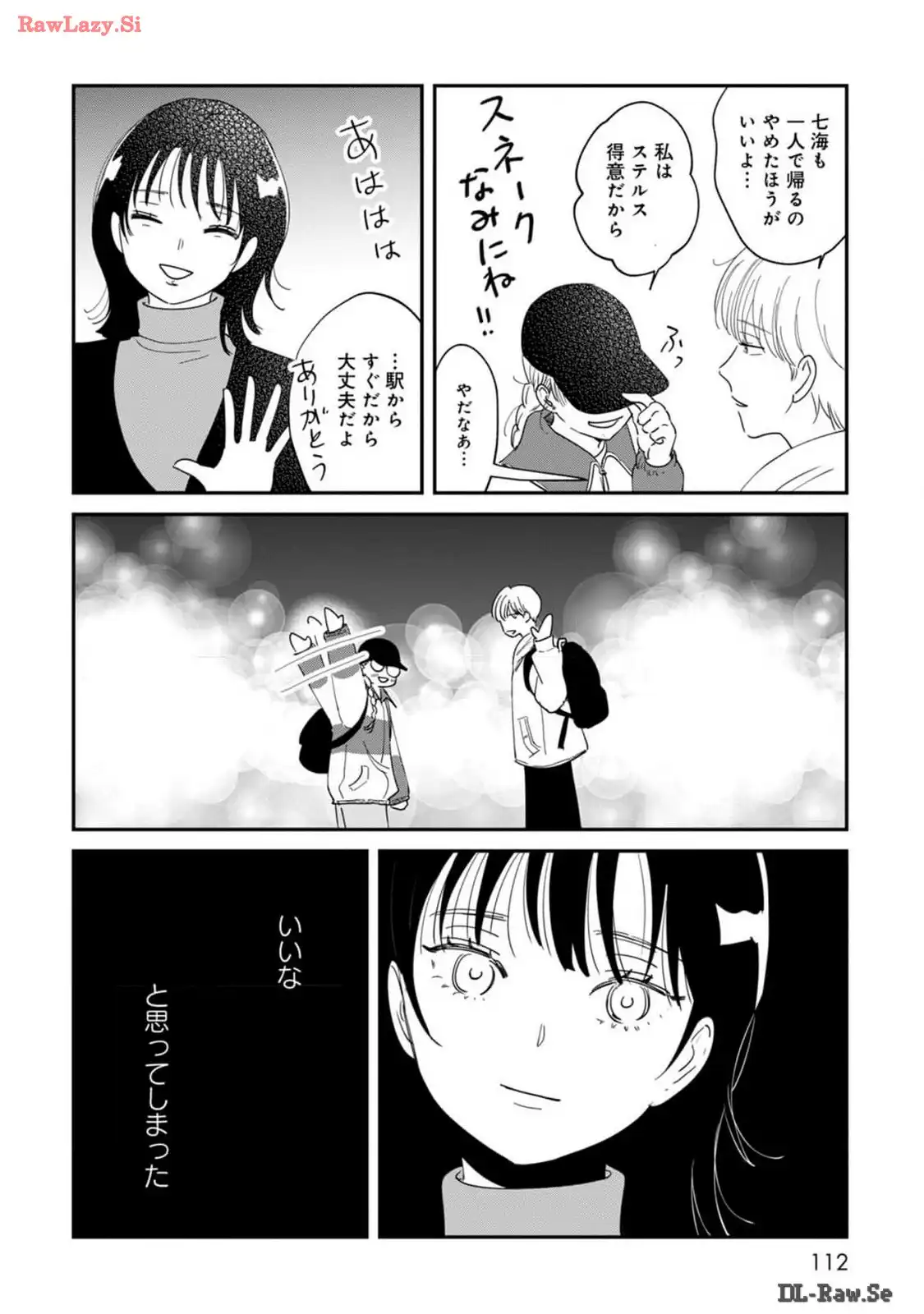 P32