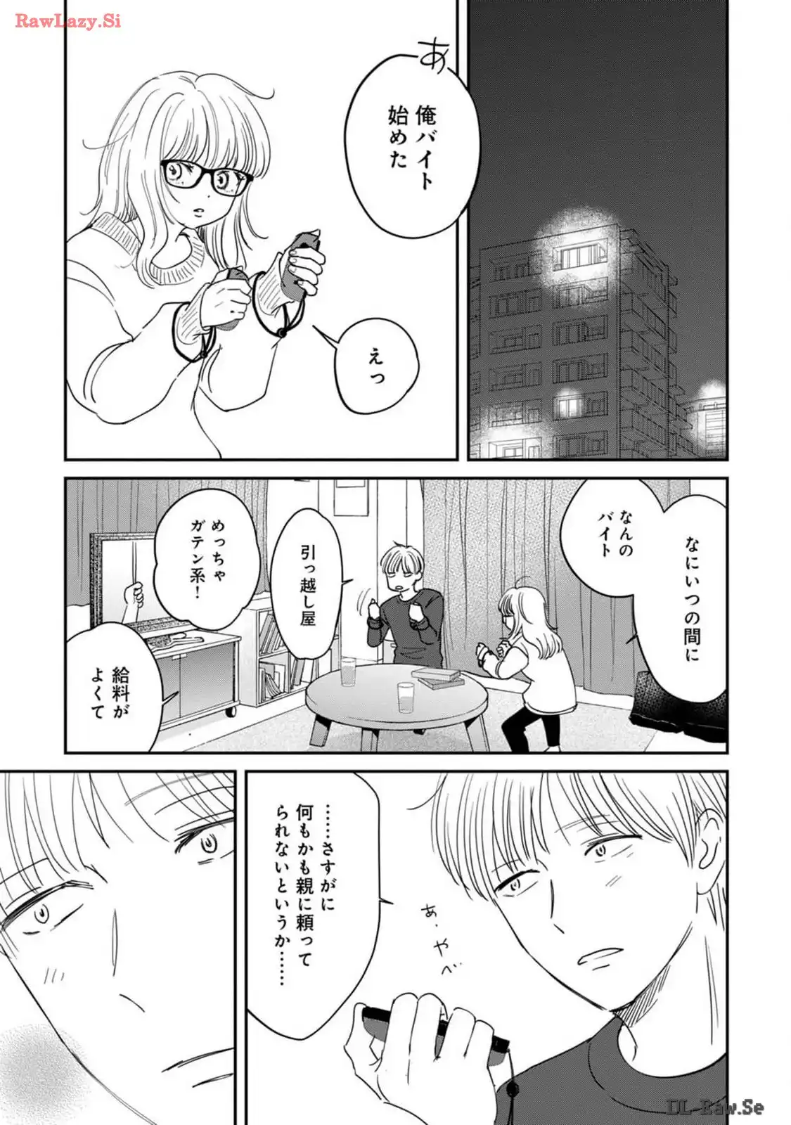 P33
