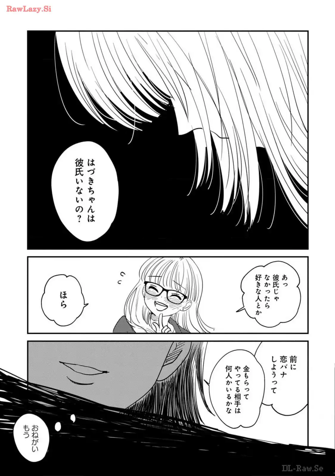 P27