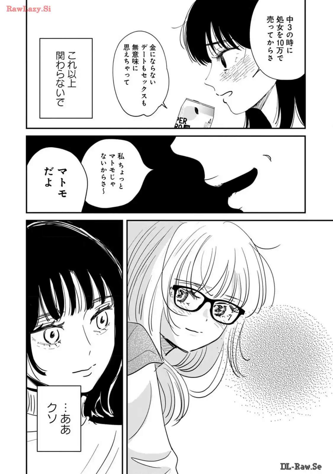 P28