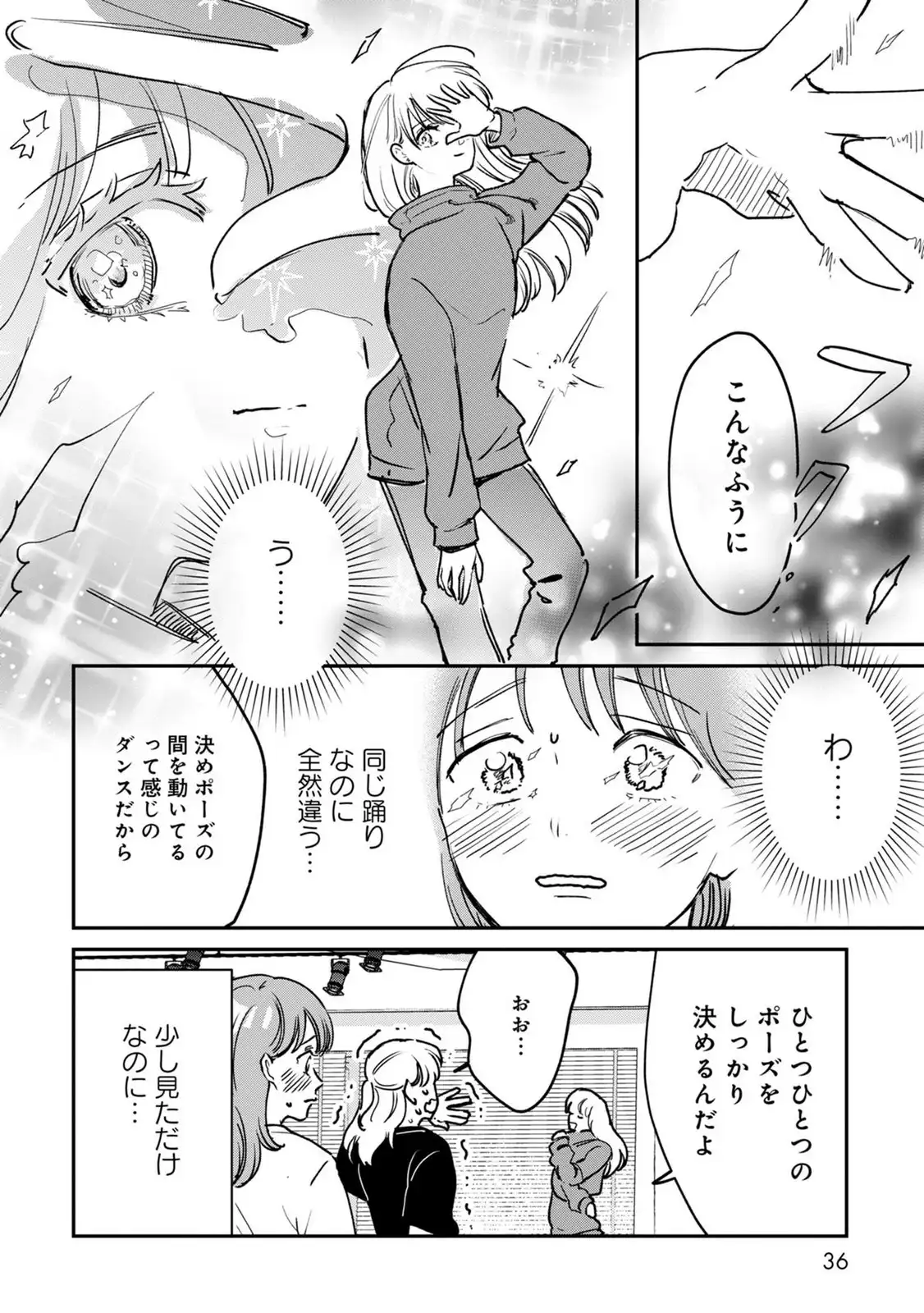 P32