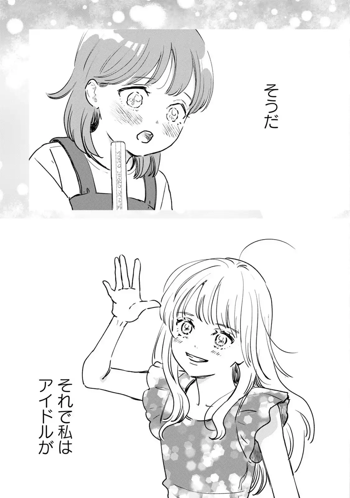 P35