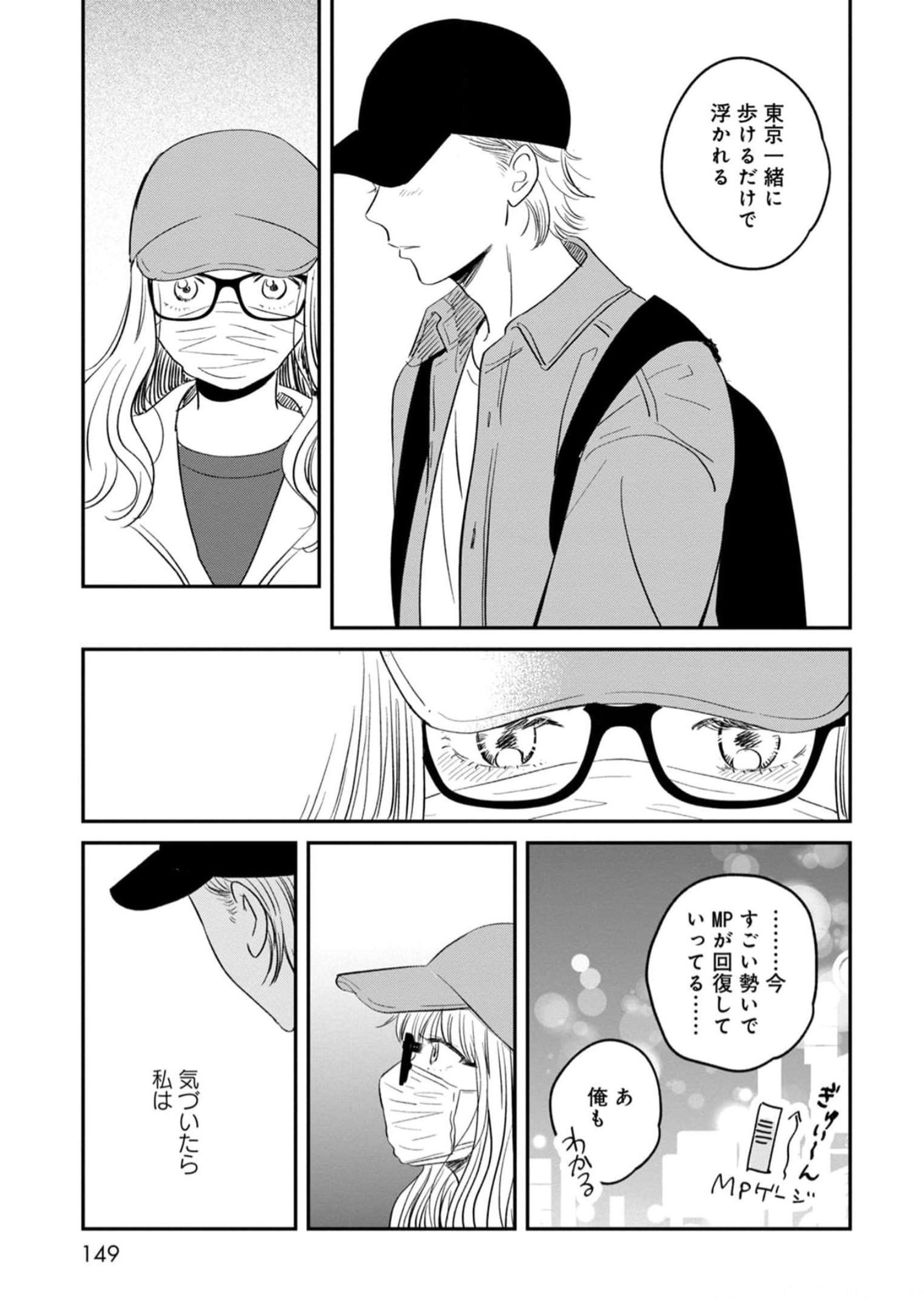 P33