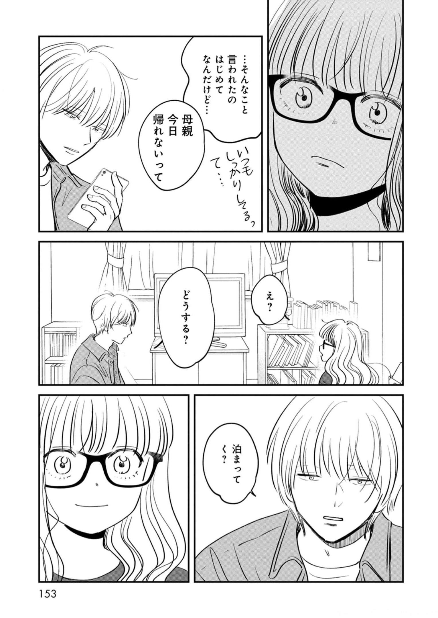 P37