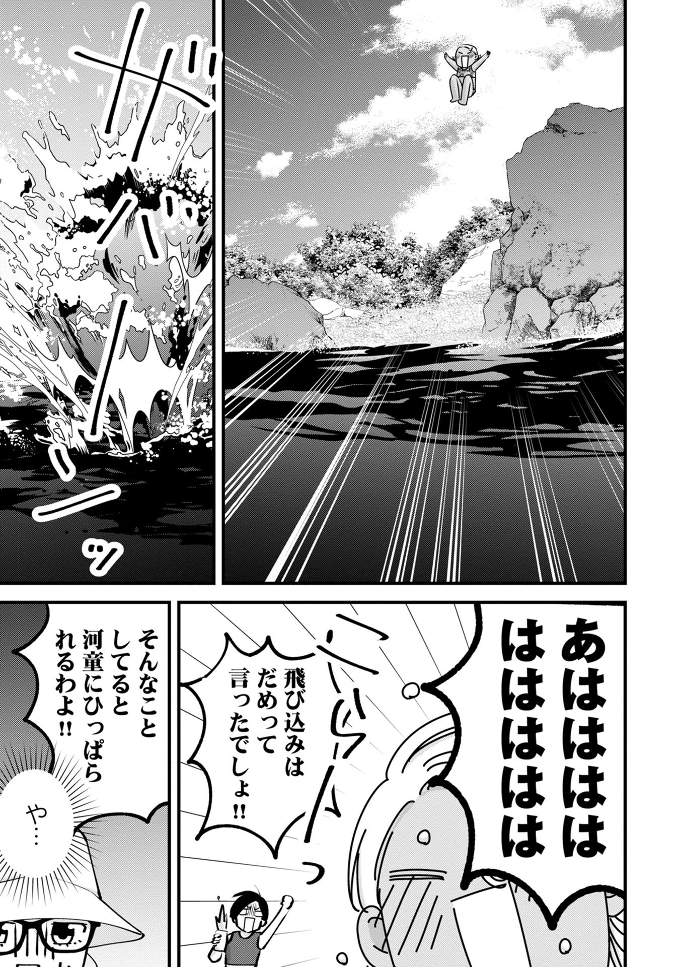 P13