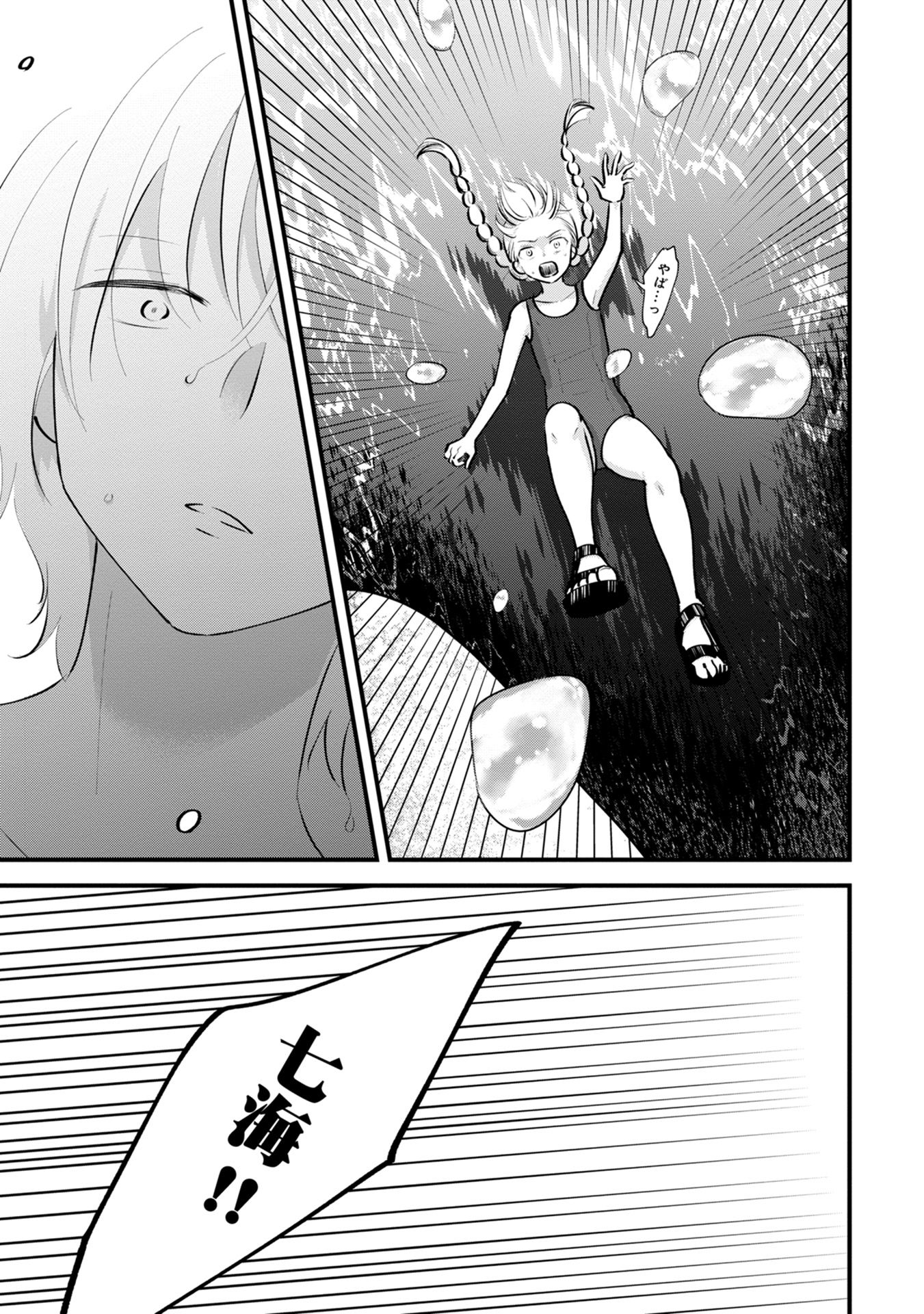 P35