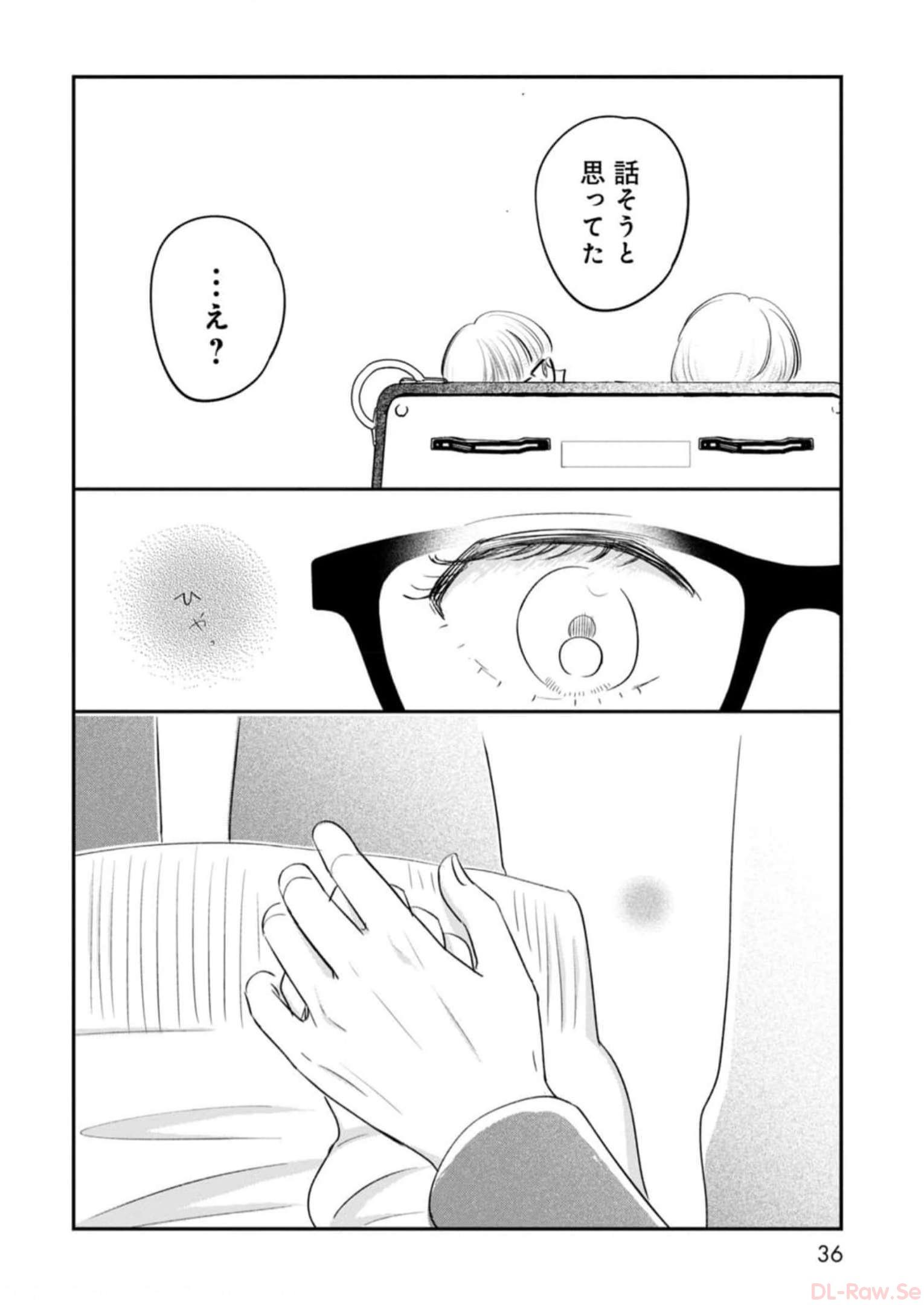 P32