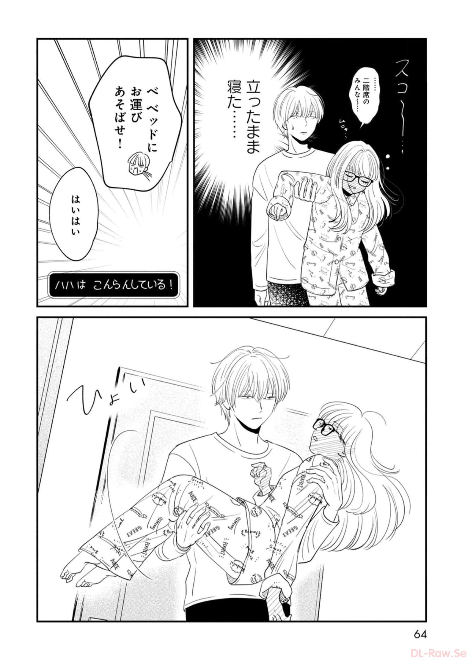 P22
