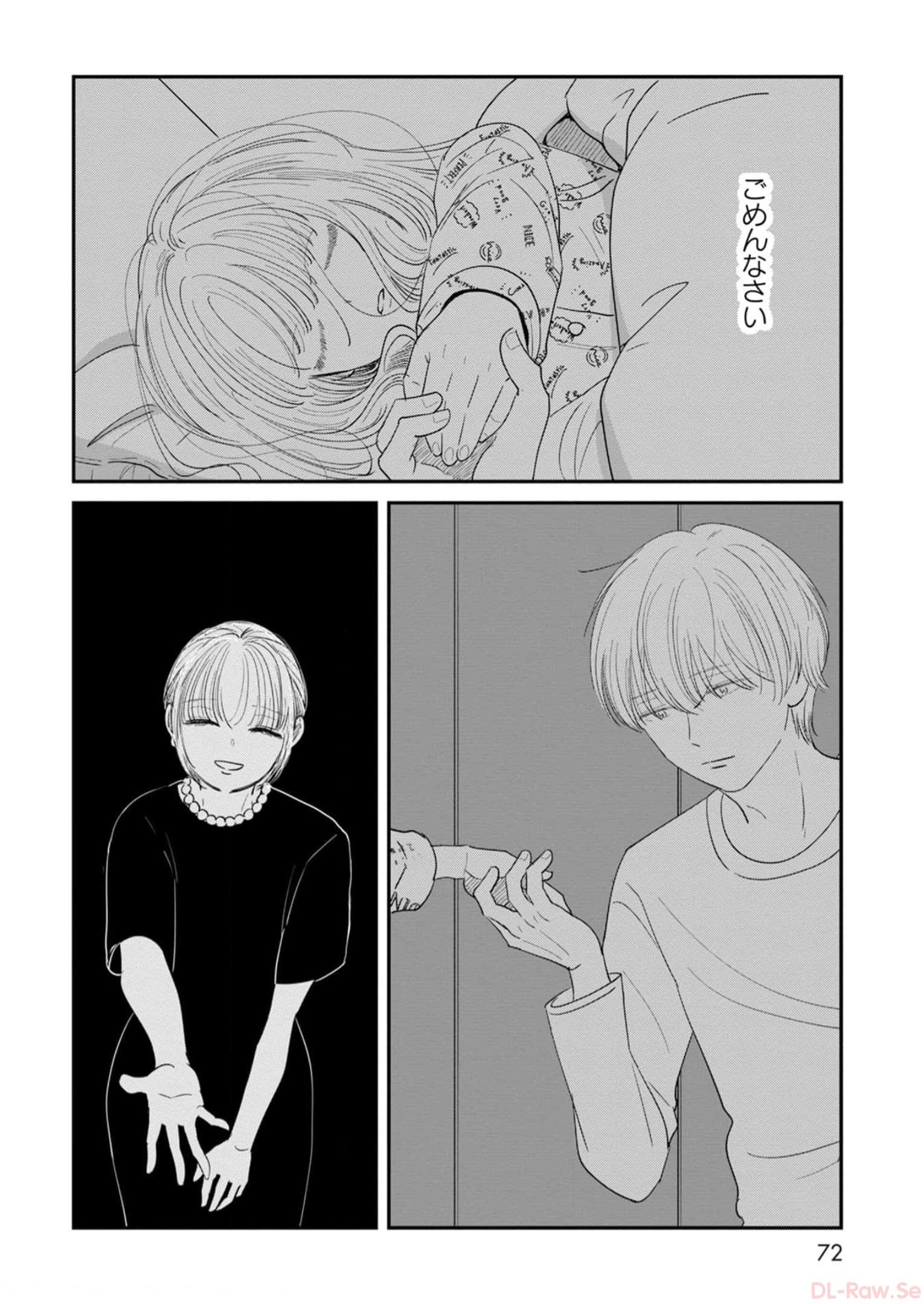 P30
