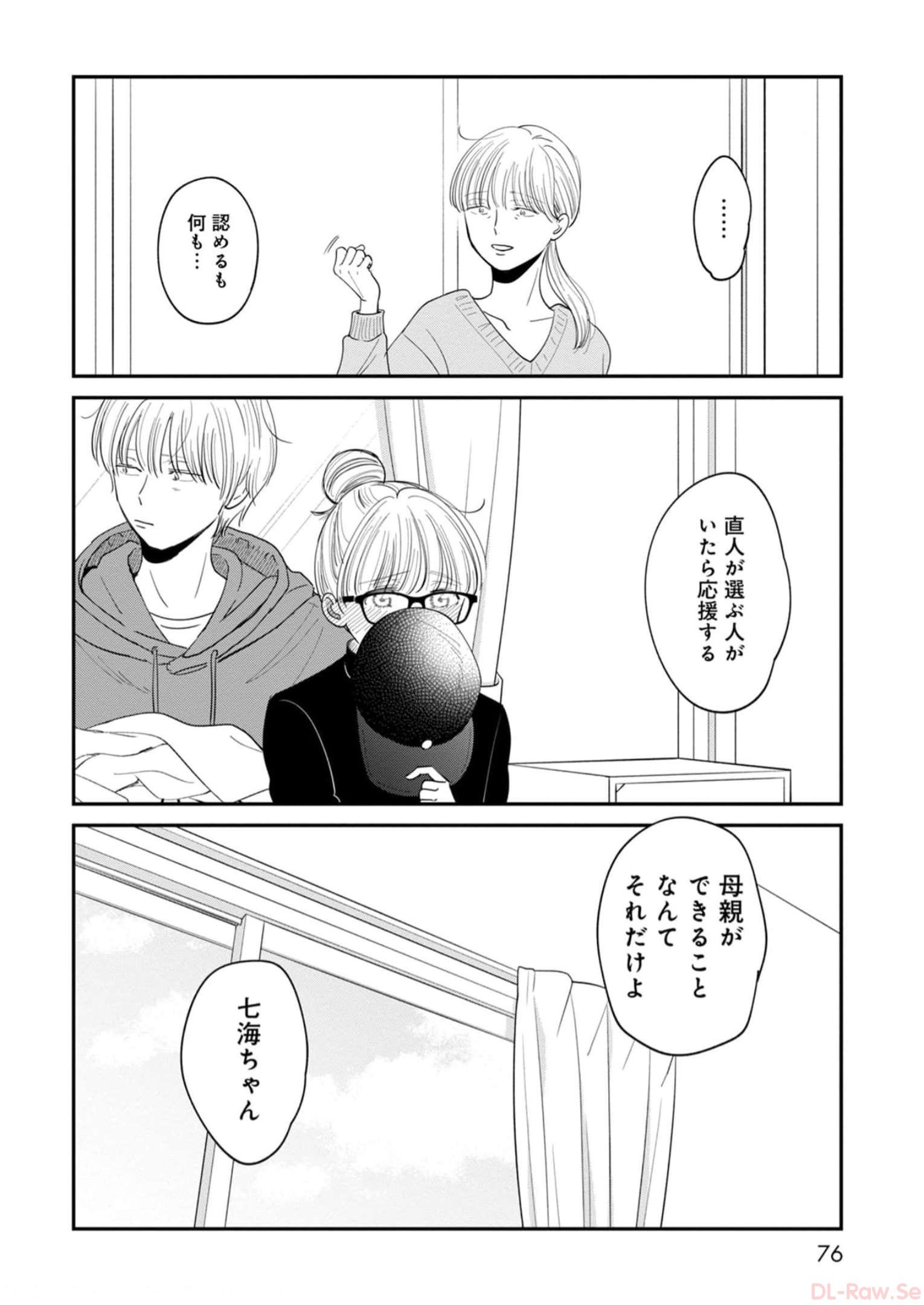 P34