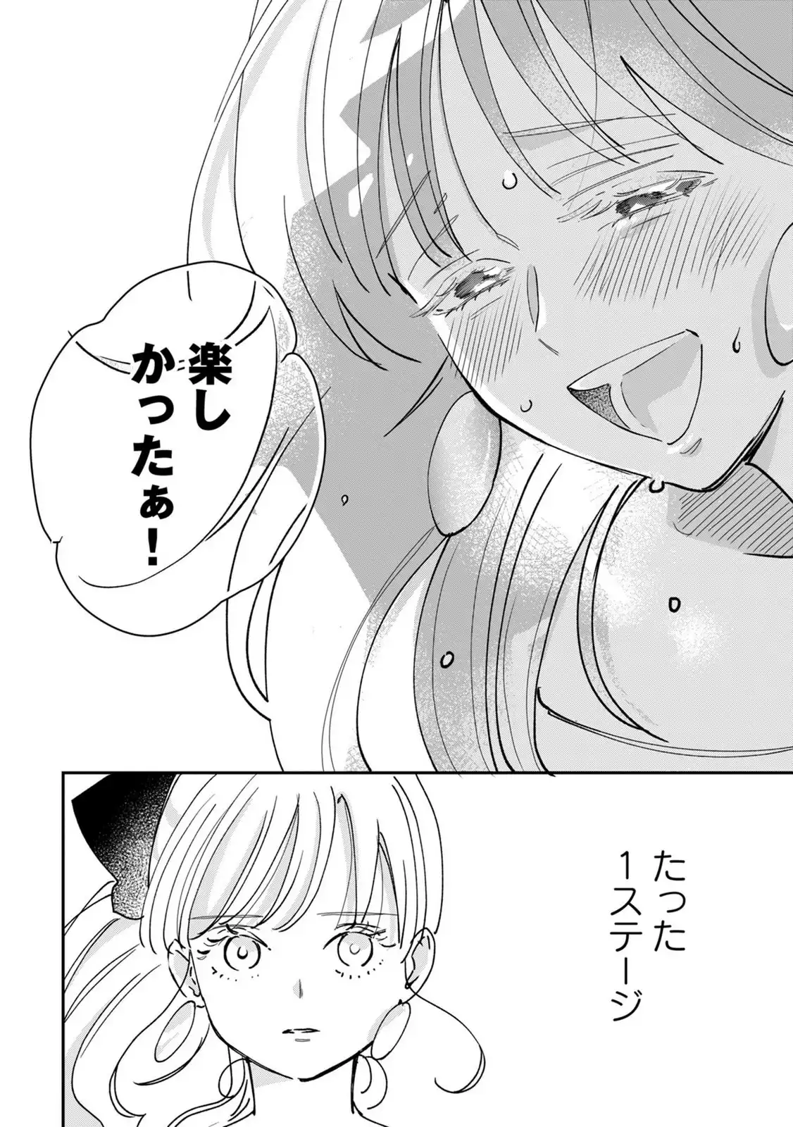 P24