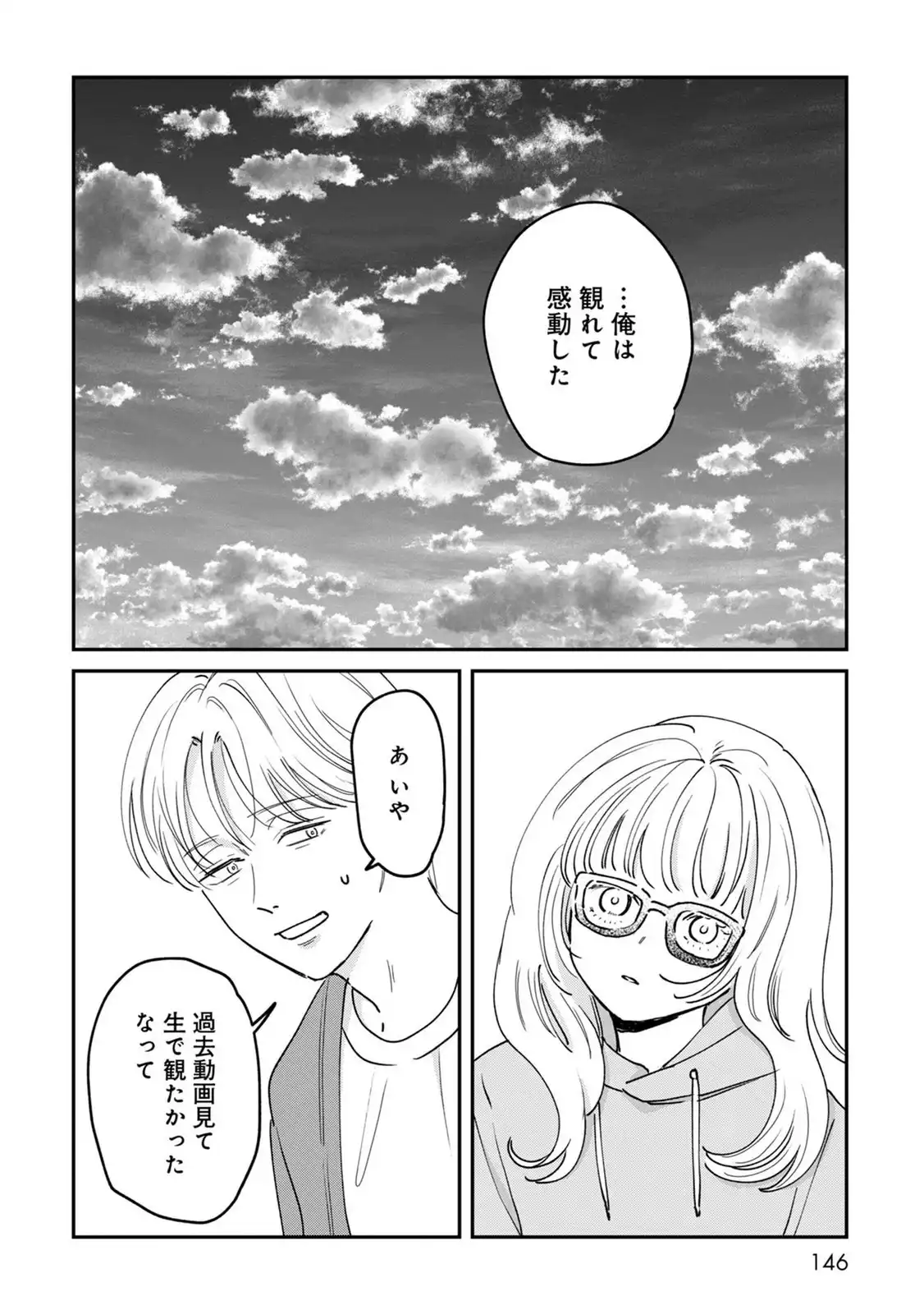 P30