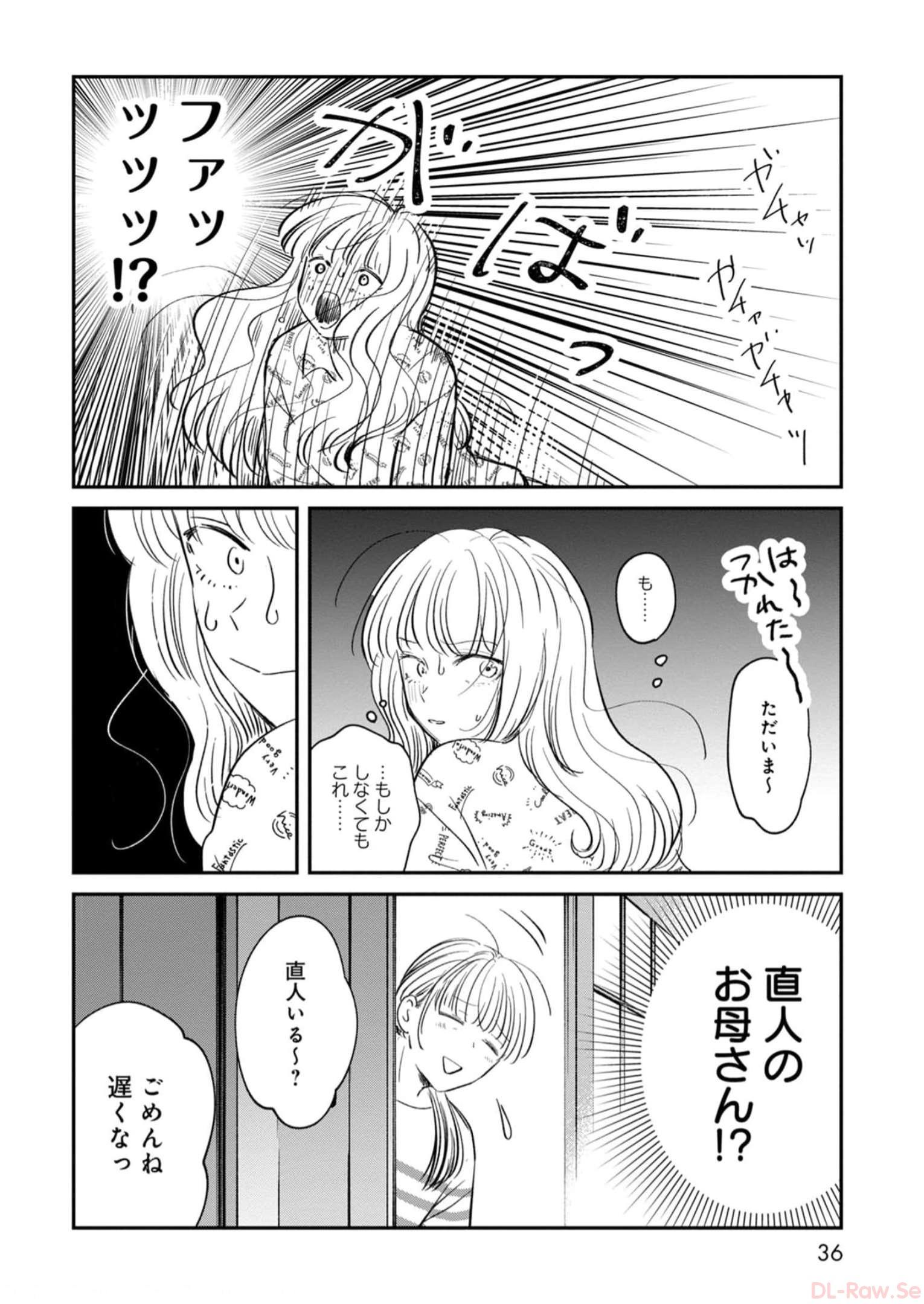 P32