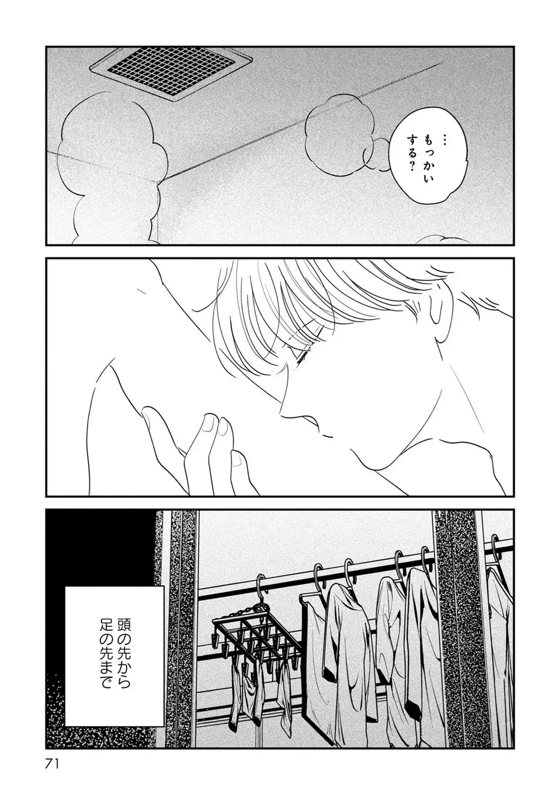 P28