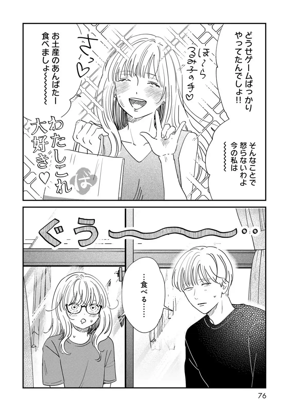 P33