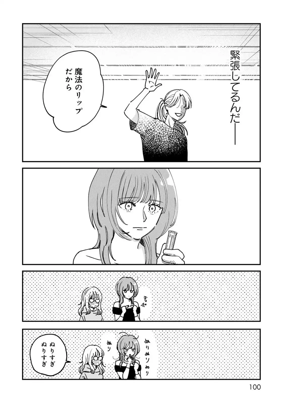 P22