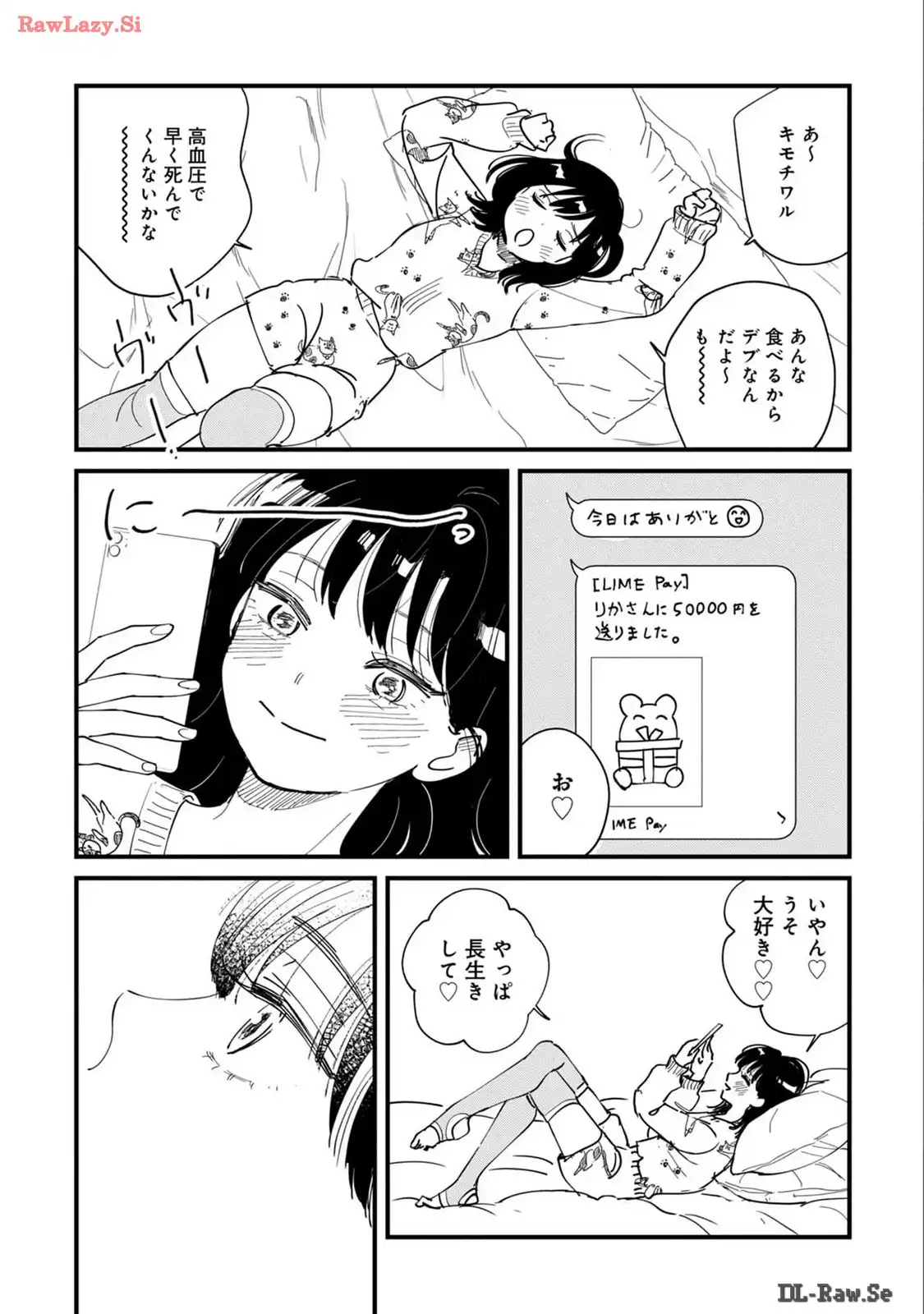 P33