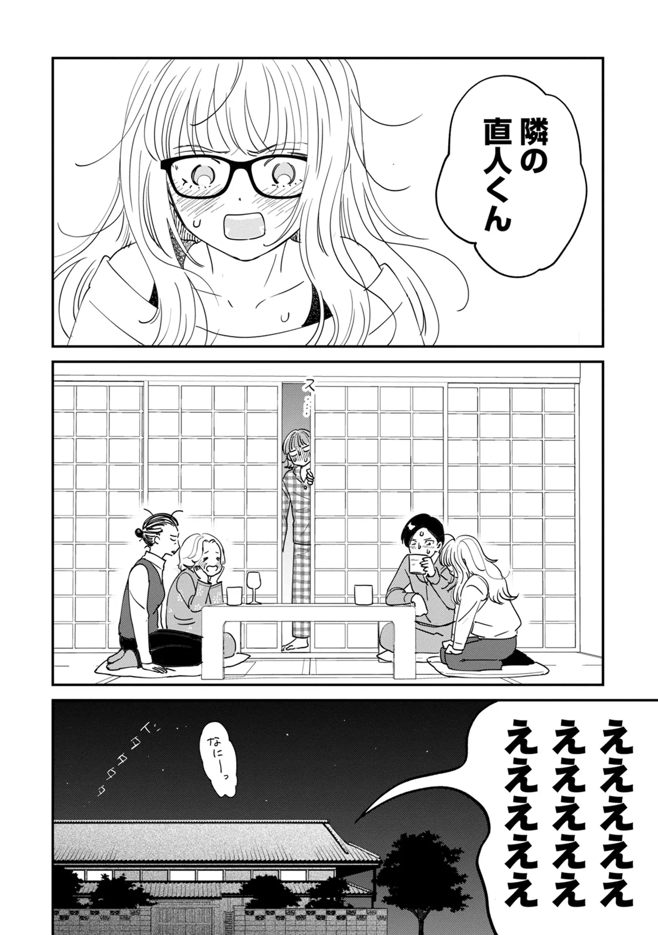 P35