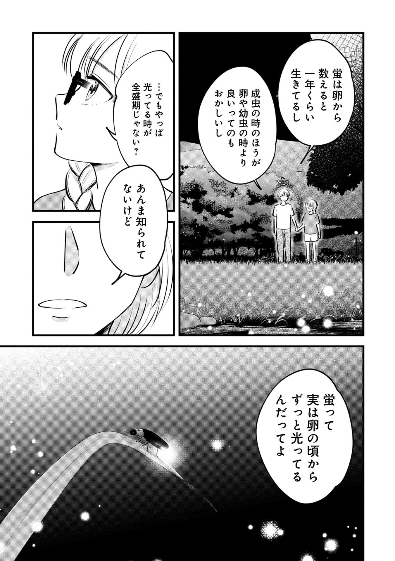 P41