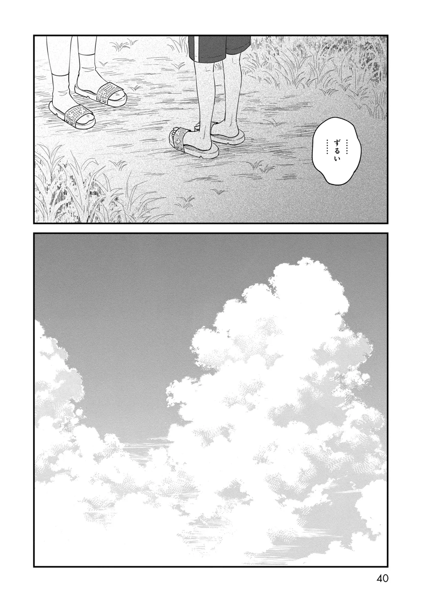 P36