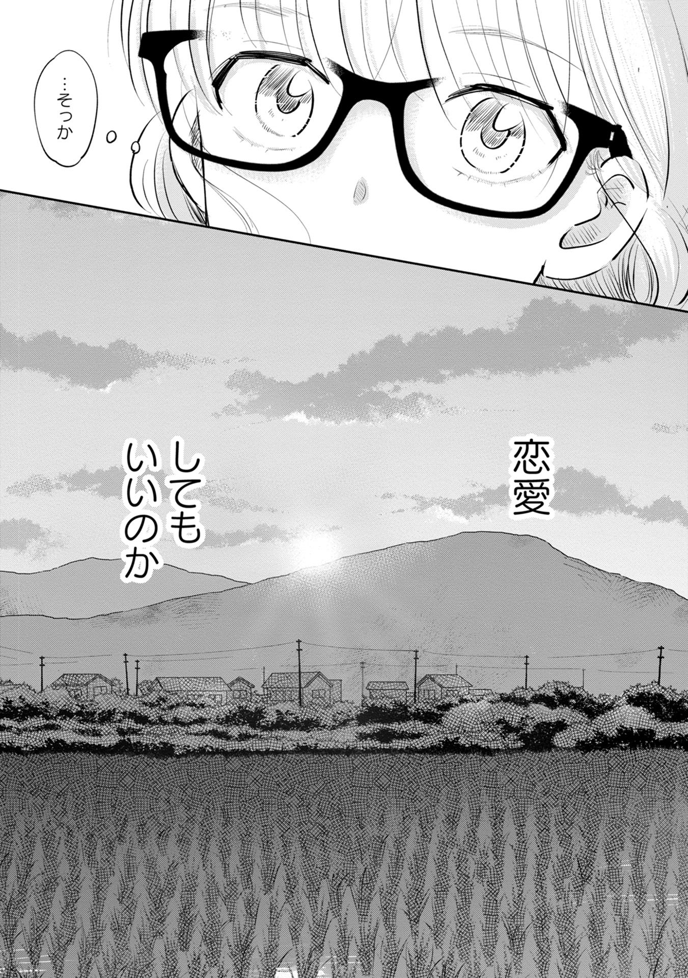 P42