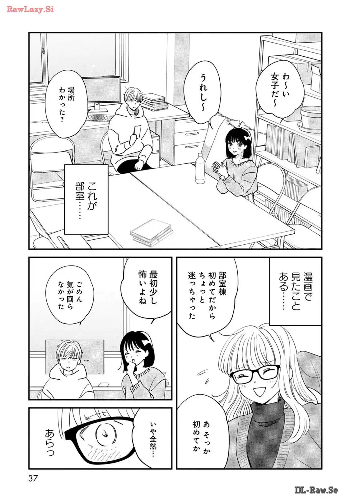 P32