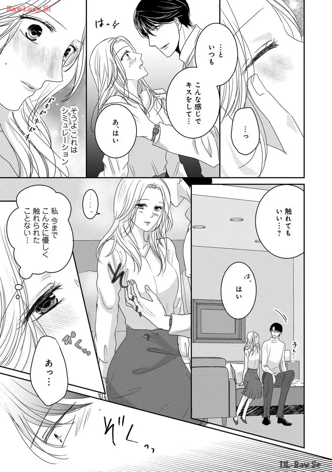 P29