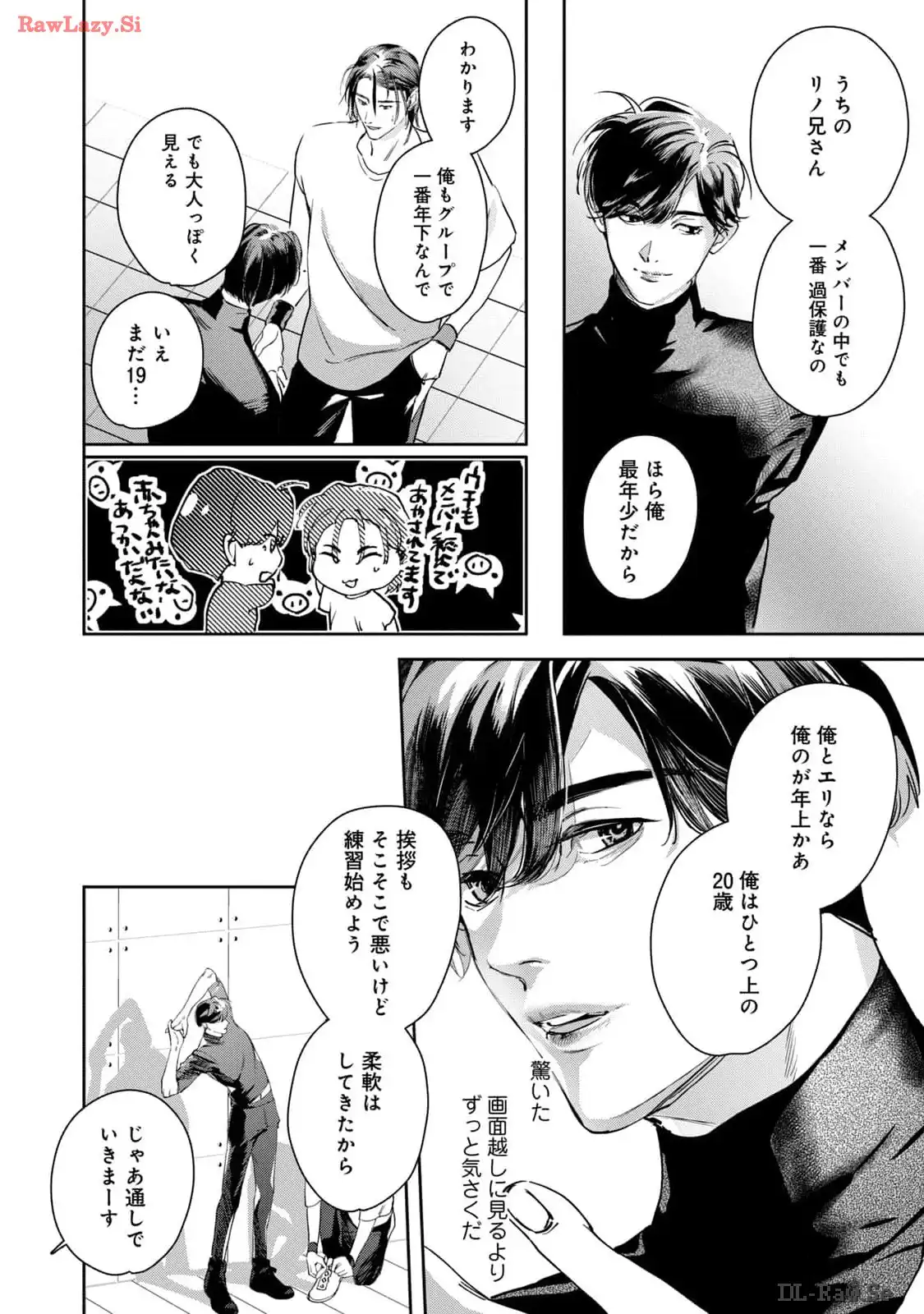 P18